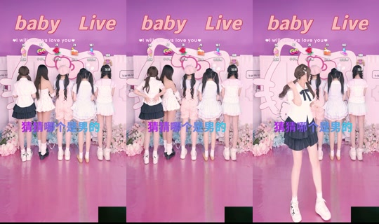 user7306877901177's Stream - Jul 28, 2026, 8:45 AM