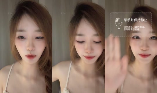 user795474900161's Stream - Jul 29, 2026, 8:06 AM