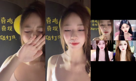 user795474900161's Stream - Aug 8, 2026, 3:23 PM