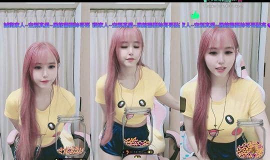 useryif6rc0ved's Stream - Jul 28, 2026, 10:06 AM