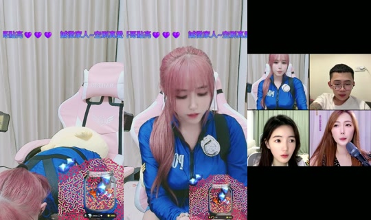 useryif6rc0ved's Stream - Jul 29, 2026, 5:14 PM