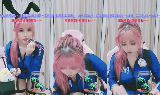 useryif6rc0ved 的直播 - 2026年8月24日 15:45