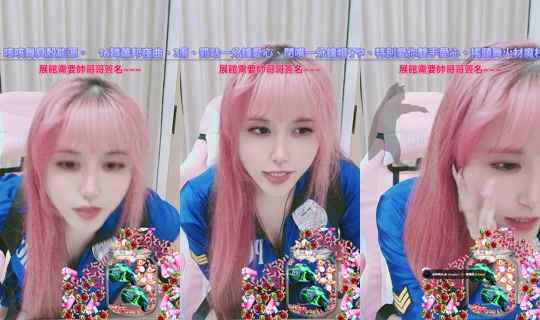 useryif6rc0ved 的直播 - 2026年8月24日 17:26
