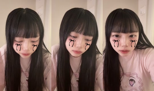 uu_yim's Stream - Jul 21, 2026, 9:03 AM