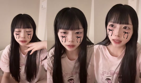uu_yim's Stream - Jul 21, 2026, 1:21 PM