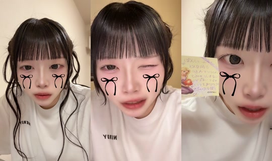 Stream uu_yim - 25 Jul 2026, 12.37
