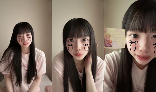 uu_yim's Stream - Jul 30, 2026, 7:31 AM