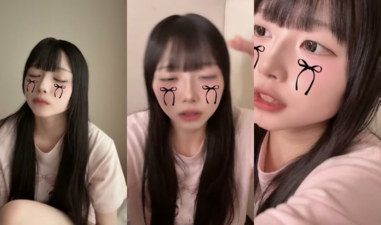 uu_yim's Stream - Jul 31, 2026, 8:12 AM