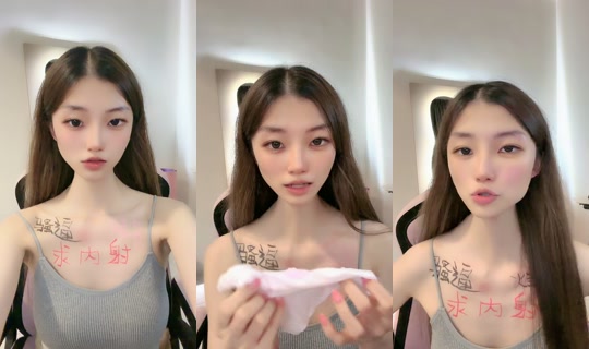 Stream ni uubabe00 - Hul 30, 2026, 5:46 AM