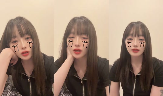 uurru0831's Stream - Jul 13, 2026, 7:48 PM