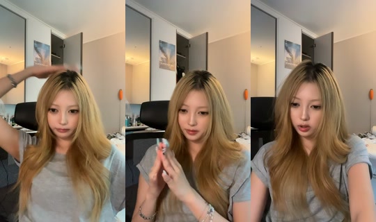 uuueeuuuun's Stream - Jul 25, 2026, 9:42 AM