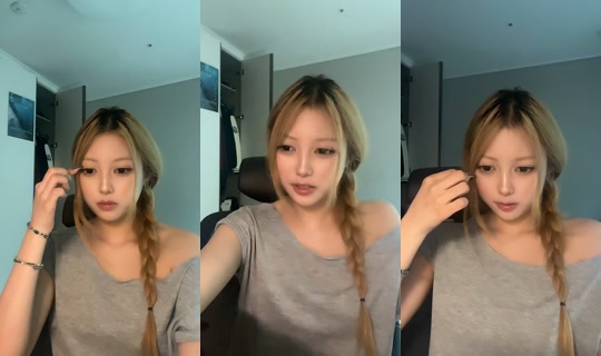 uuueeuuuun's Stream - Jul 27, 2026, 9:19 AM