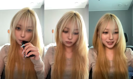 uuueeuuuun's Stream - Aug 8, 2026, 5:44 AM