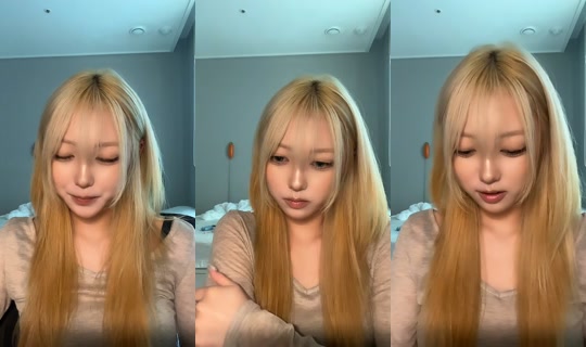uuueeuuuun's Stream - Aug 8, 2026, 6:54 AM