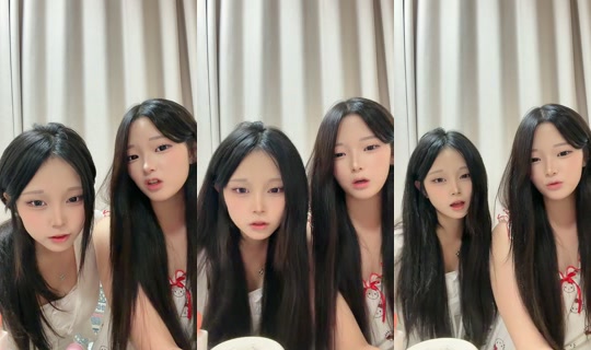 uuuuummmmo's Stream - Jul 19, 2026, 3:54 AM