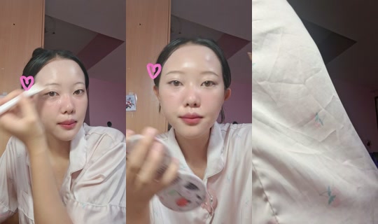 uxezercvte_'s Stream - Jul 20, 2026, 11:23 PM