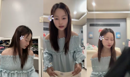 uxxxxx31's Stream - Aug 5, 2026, 12:28 PM