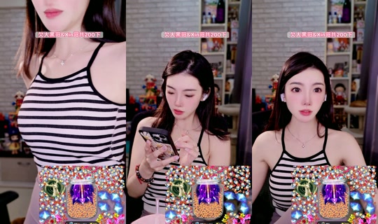 Stream ni v_zoe2.0 - Hul 31, 2026, 12:52 PM