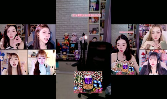 Stream ni v_zoe2.0 - Hul 31, 2026, 1:43 PM