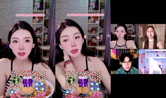 Stream ni v_zoe2.0 - Hul 31, 2026, 2:34 PM