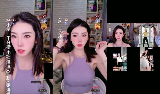 v_zoe2.0's Stream - Oct 15, 2026, 5:17 AM