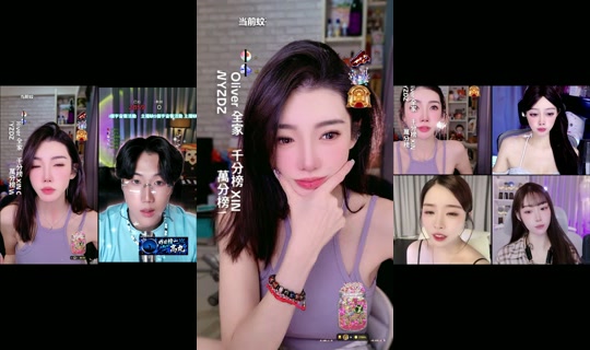 v_zoe2.0's Stream - Oct 15, 2026, 8:41 AM