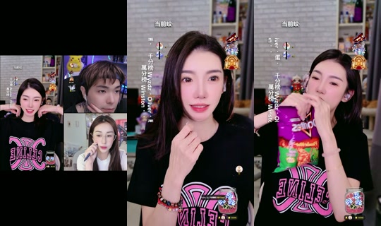 Stream ni v_zoe2.0 - Okt 17, 2026, 9:27 AM