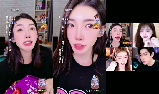 v_zoe2.0's Stream - Oct 17, 2026, 10:17 AM