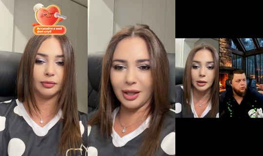 Stream ni valizhanova008 - Hul 27, 2026, 4:59 PM