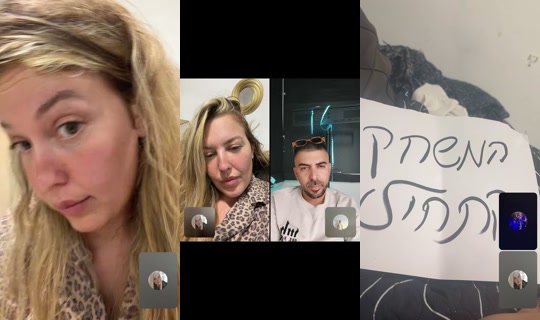Stream di vered_giboi - 10 ago 2026, 20:55