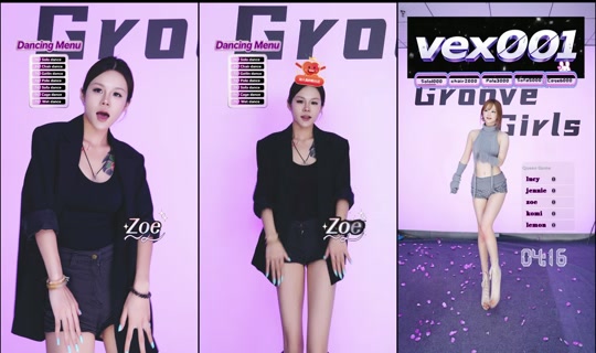 vex001001의 방송 - 2026년 8월 23일 AM 3:09