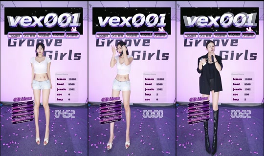vex001001의 방송 - 2026년 8월 23일 AM 3:59