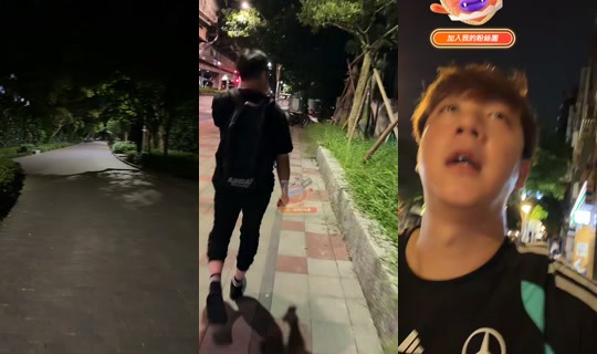 vic830524's Stream - Jul 29, 2026, 3:53 PM