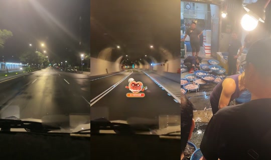 vic830524's Stream - Aug 24, 2026, 8:09 PM