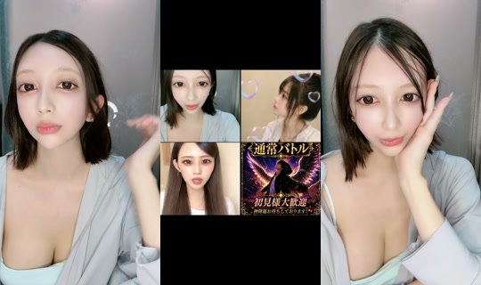 victoria_west55's Stream - Aug 5, 2026, 11:59 AM