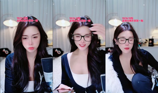 victoriatwtw's Stream - Oct 15, 2026, 4:15 PM