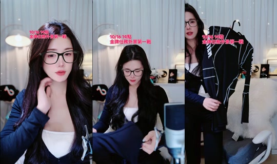 victoriatwtw's Stream - Oct 15, 2026, 5:06 PM