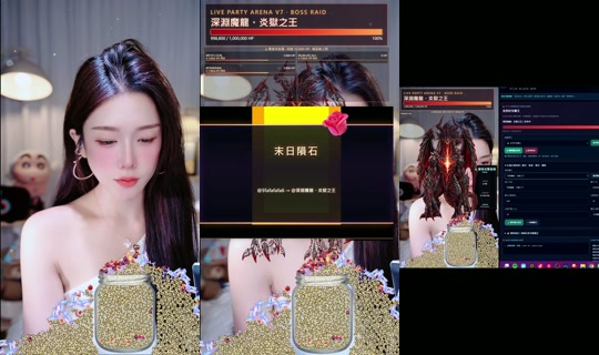 victoriatwtw's Stream - Oct 22, 2026, 6:15 PM