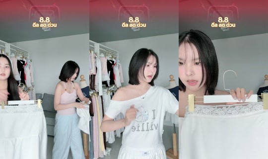 villie.co의 방송 - 2026년 8월 8일 AM 4:06