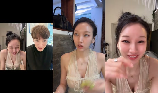 vvyuee's Stream - Jul 24, 2026, 3:28 AM
