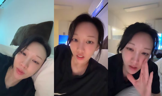 vvyuee's Stream - Jul 30, 2026, 10:32 PM