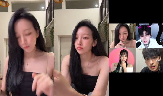 vvyuee's Stream - Aug 24, 2026, 2:55 PM