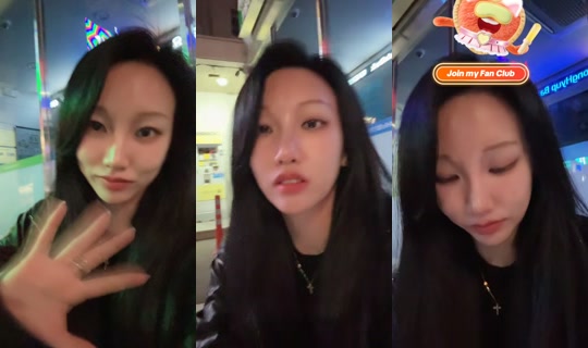 vvyuee's Stream - Sep 19, 2026, 6:55 PM