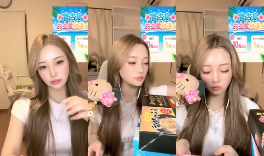 wachan0707's Stream - Jul 22, 2026, 12:27 PM