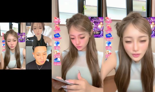 wachan0707's Stream - Sep 21, 2026, 4:23 AM