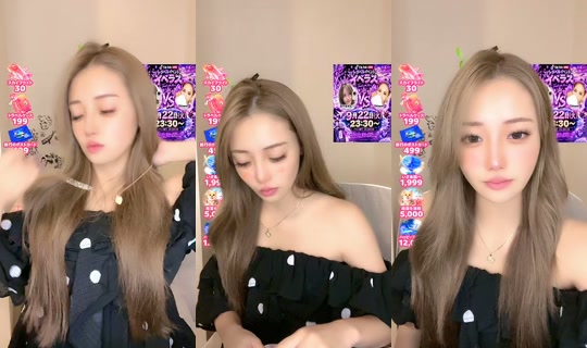 wachan0707's Stream - Sep 21, 2026, 12:52 PM