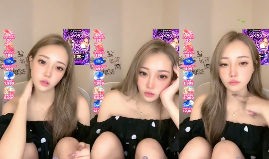 wachan0707's Stream - Sep 21, 2026, 1:15 PM