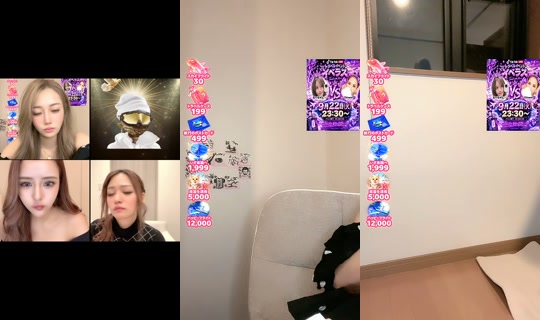 wachan0707's Stream - Sep 21, 2026, 1:29 PM