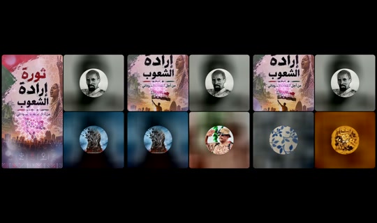 wadalmalk's Stream - Jul 14, 2026, 5:53 AM