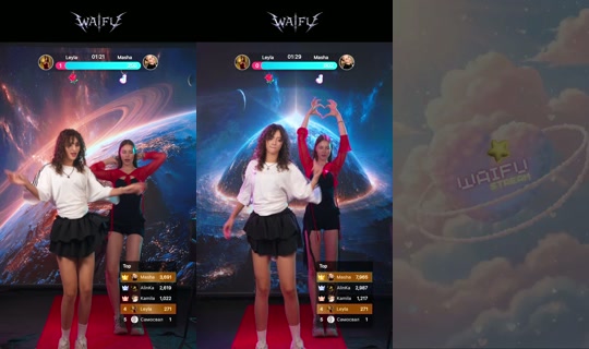 Stream von waifu_stream – 25. Juli 2026, 16:02